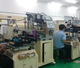 Printing Section