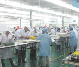 Assembly Section Assembly Section